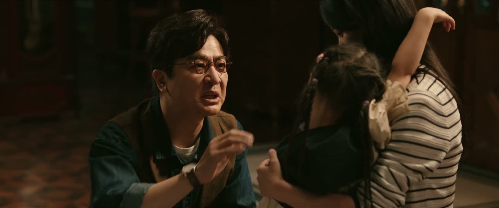 我一样是要杀 要抓的