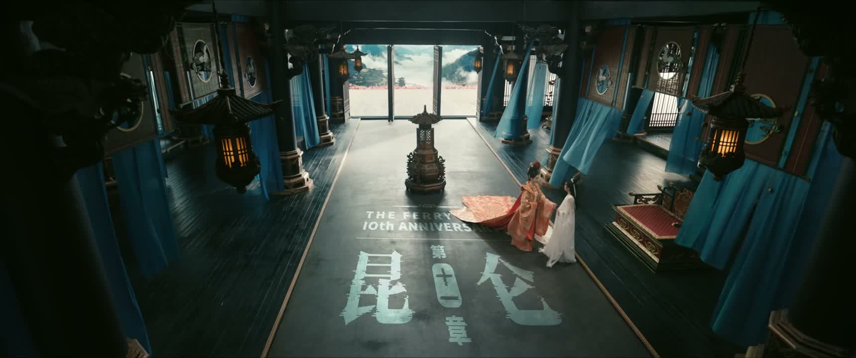 我在昆仑 冬青怎么办