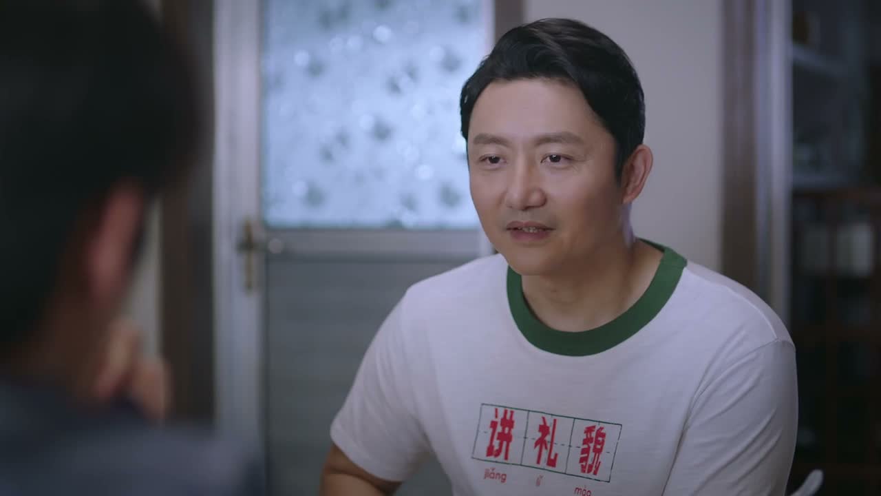 她  她  她是来还钱的