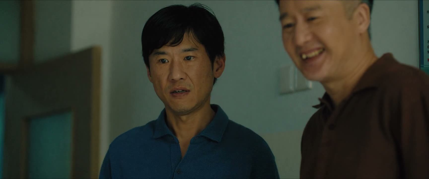 好事 坚持就是胜利 对