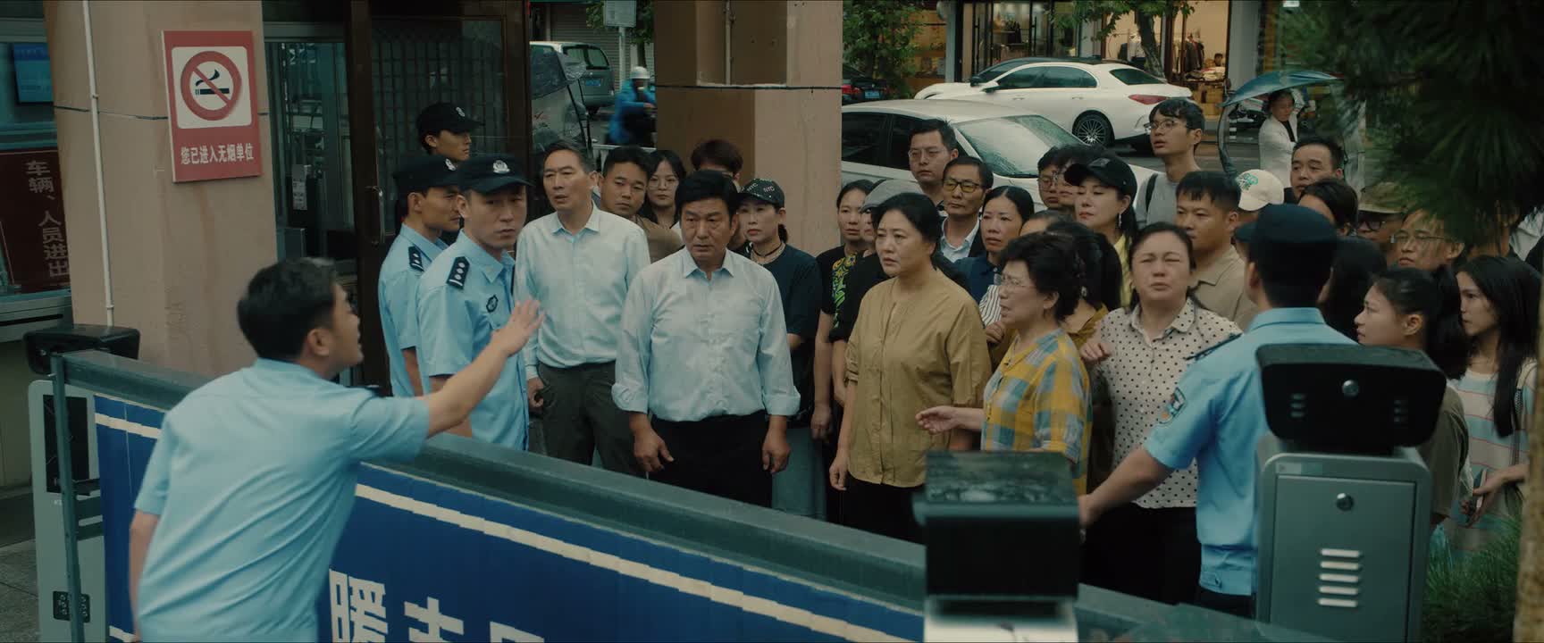 谢谢大家的配合 好不好