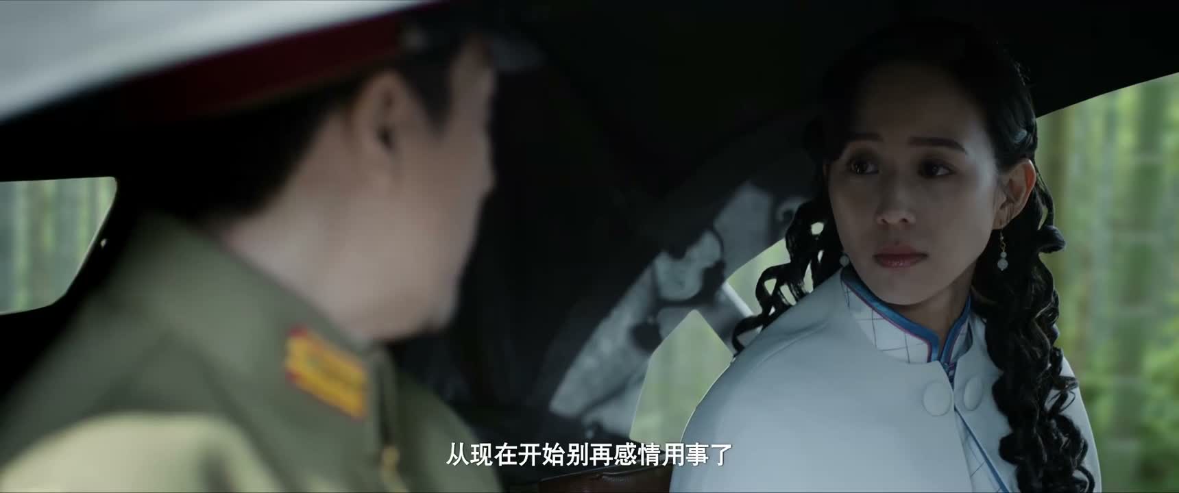 从现在开始别再感情用事了