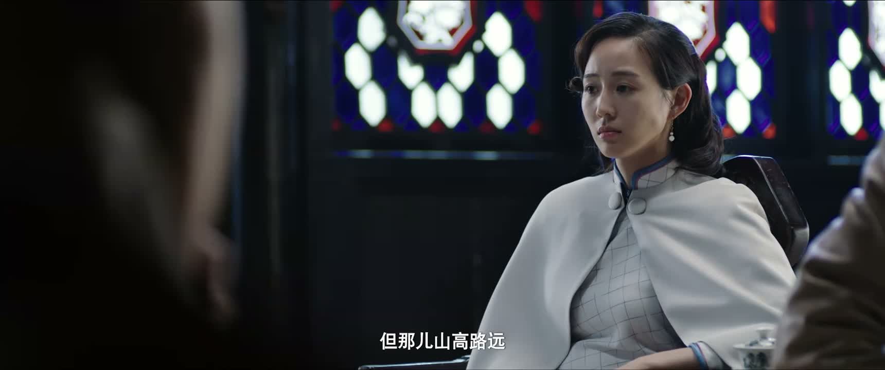 但那儿山高路远