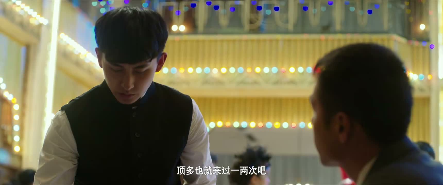 顶多也就来过一两次吧