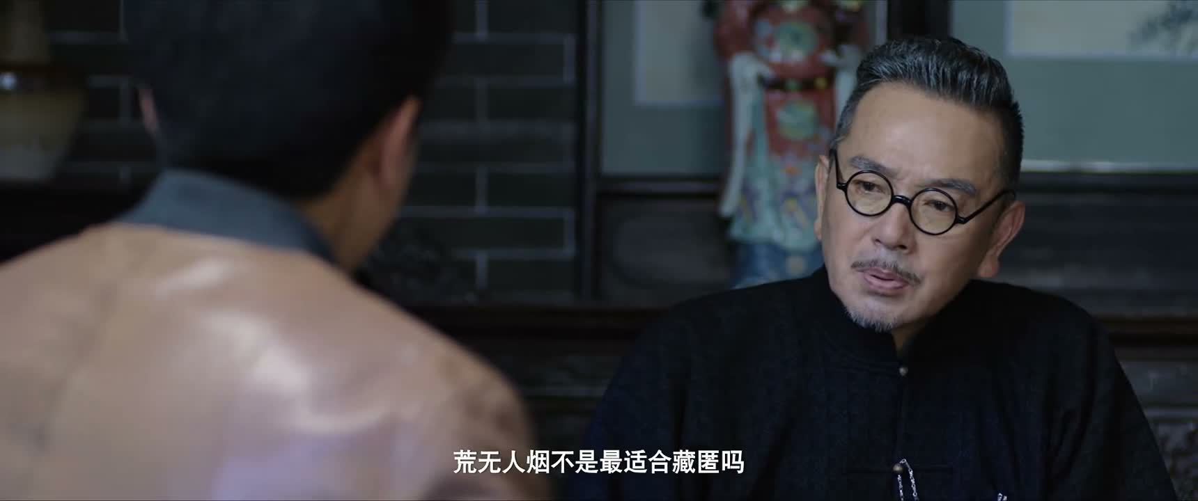 荒无人烟不是最适合藏匿吗
