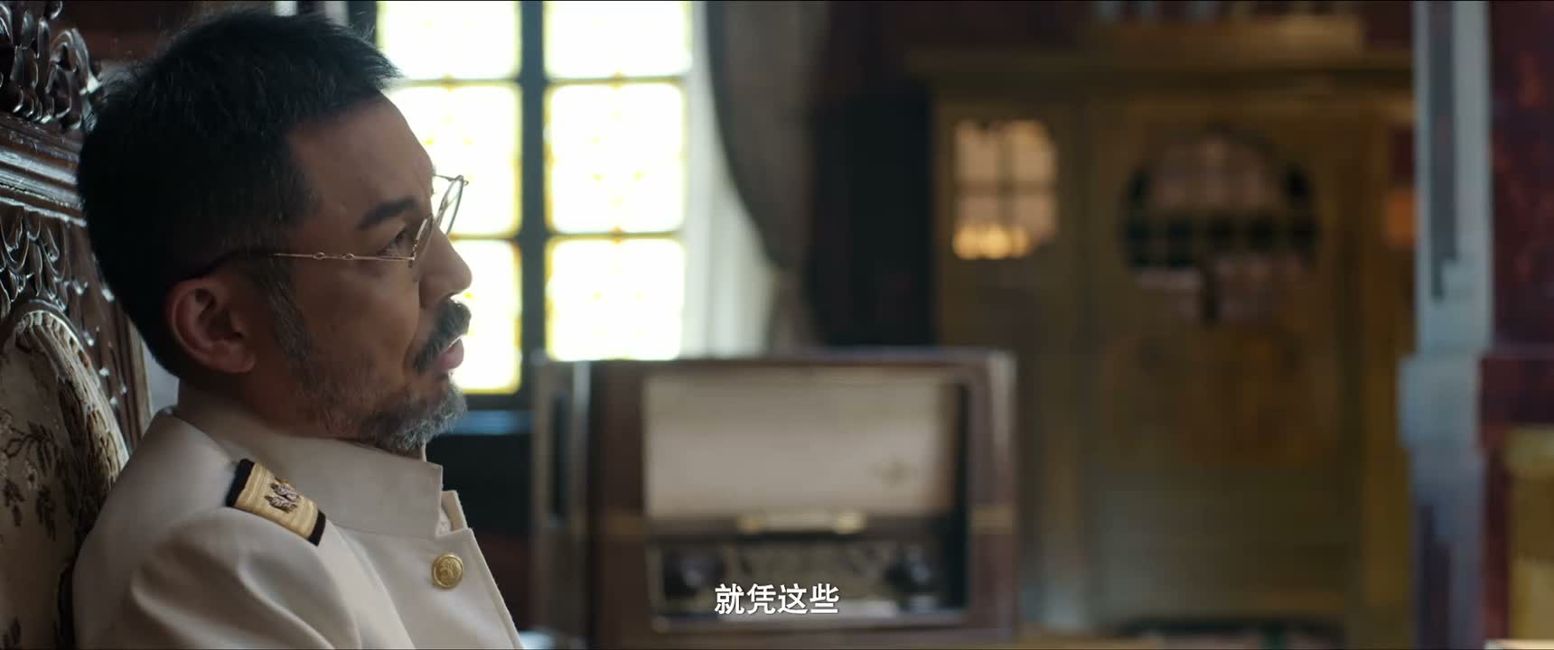 就凭这些