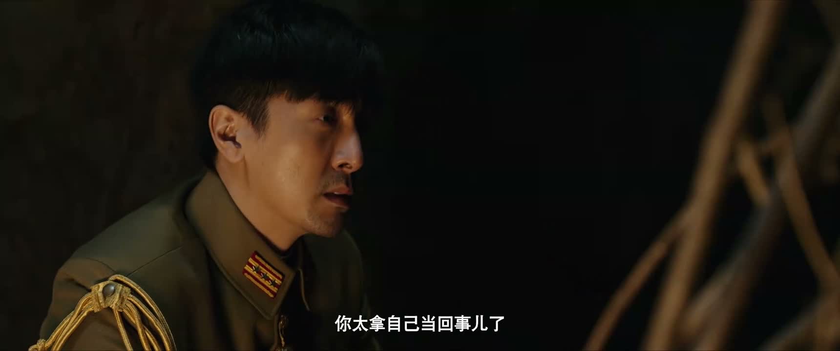 你太拿自己当回事儿了