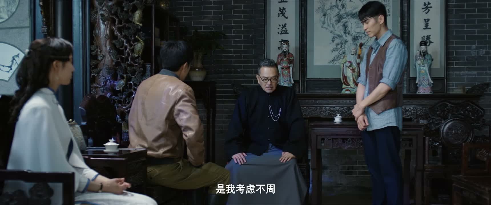 是我考虑不周
