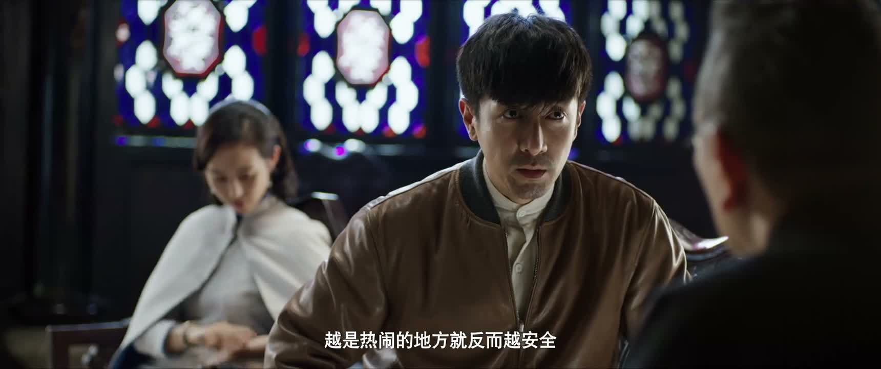 越是热闹的地方就反而越安全