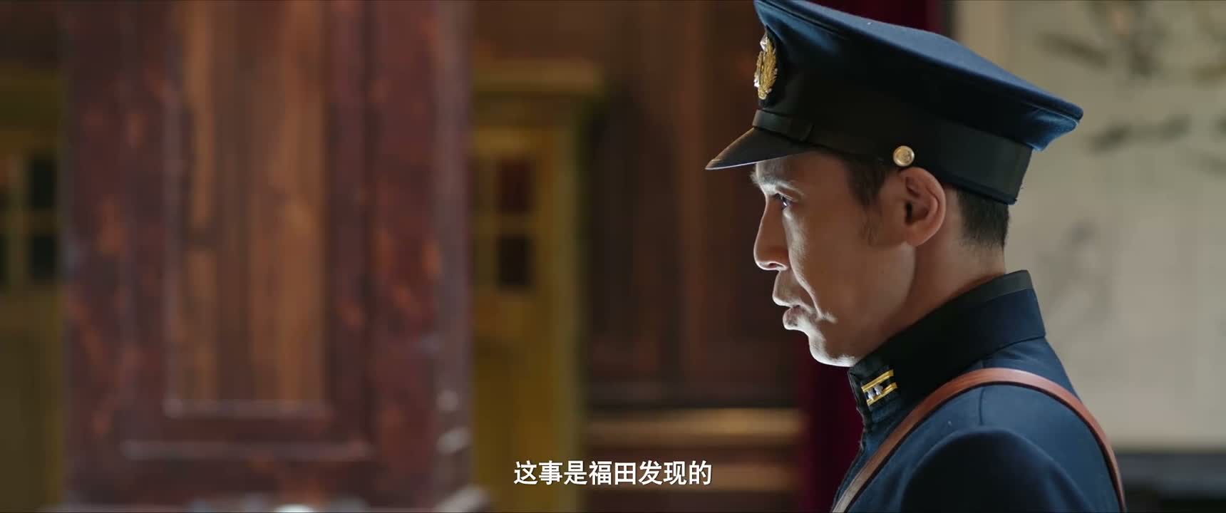这事是福田发现的