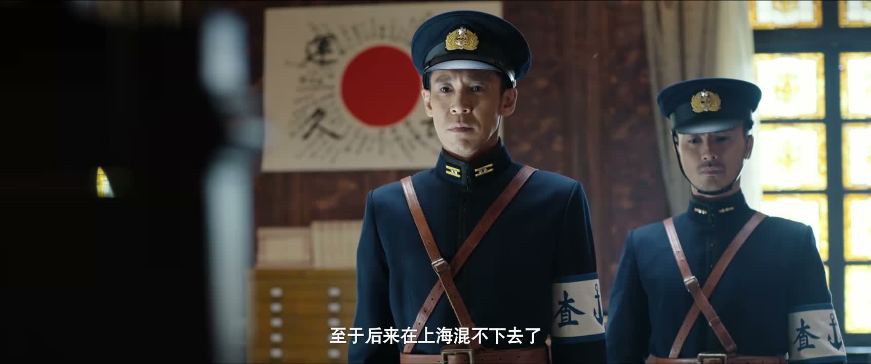 至於後来在上海混不下去了