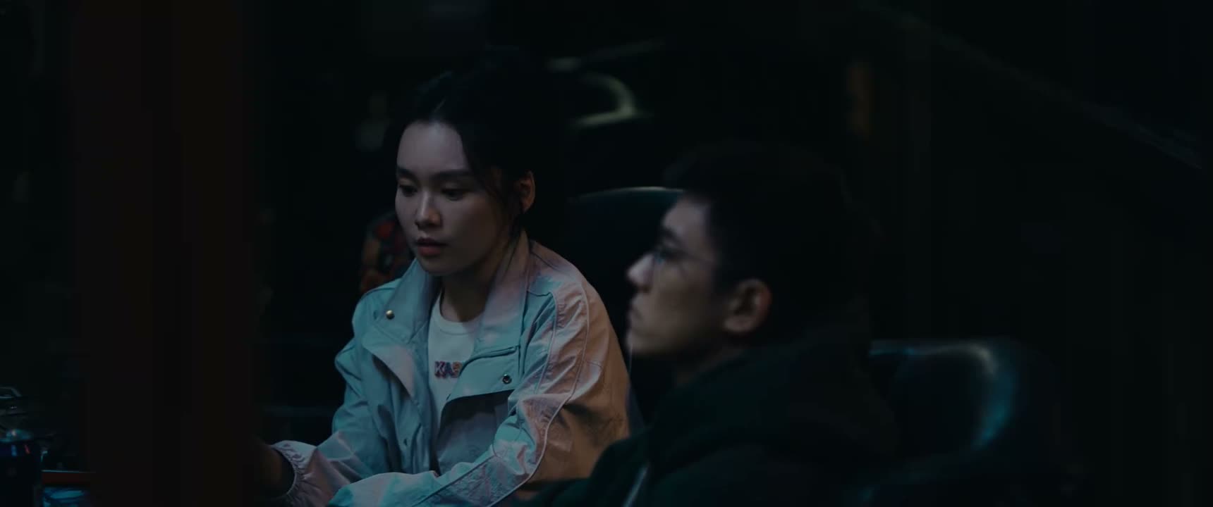 那