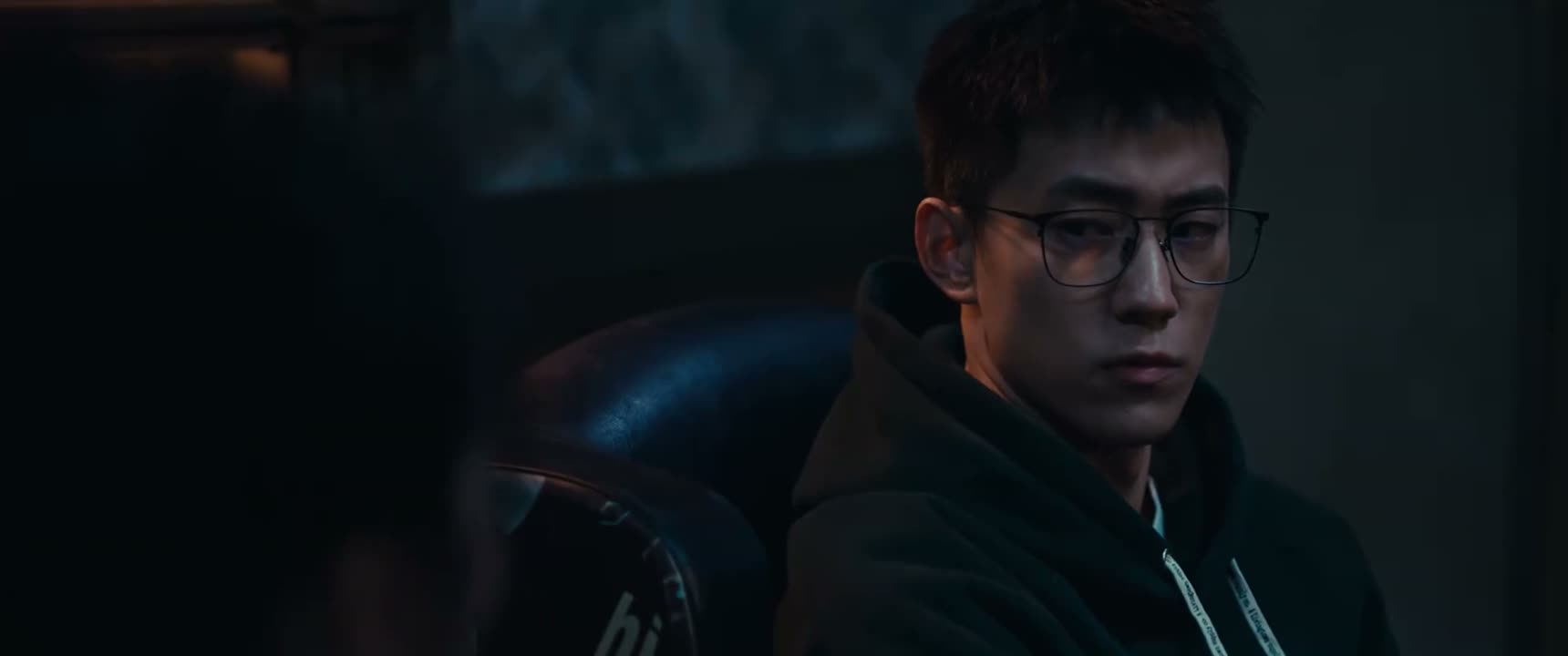 你不是已经