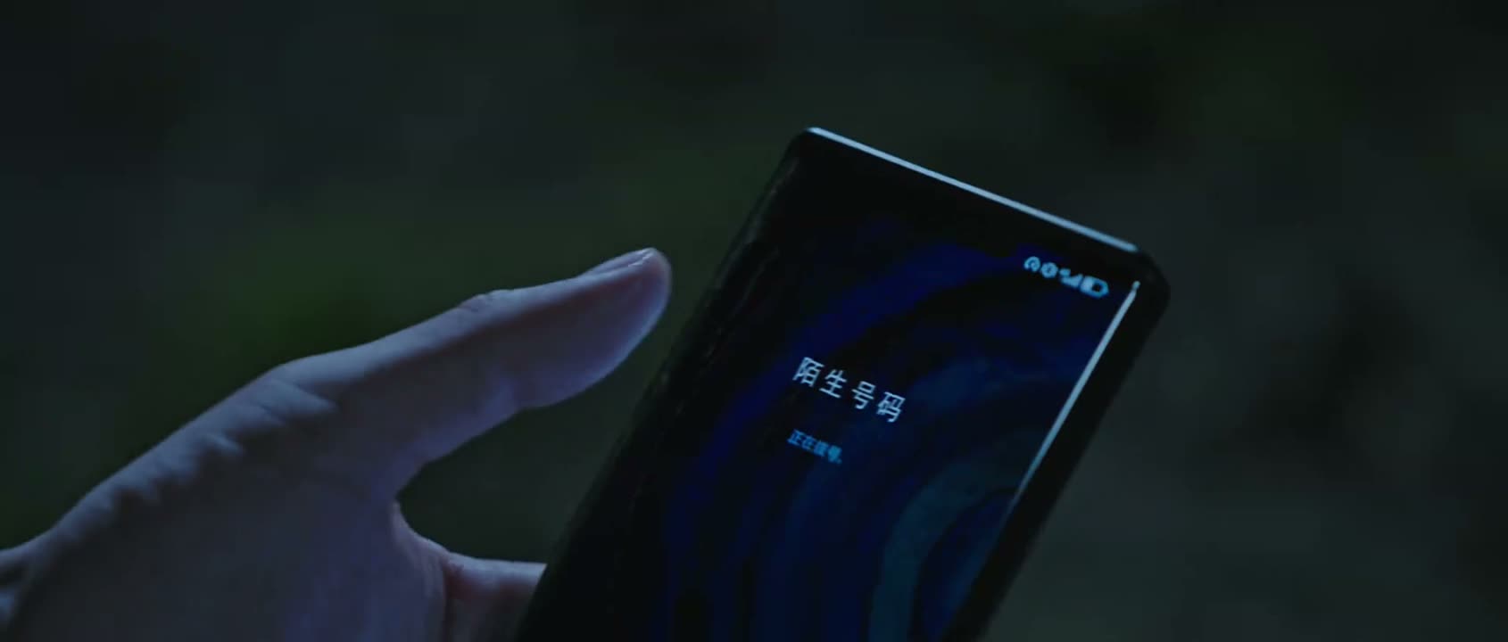 江娟电话一直打不通啊