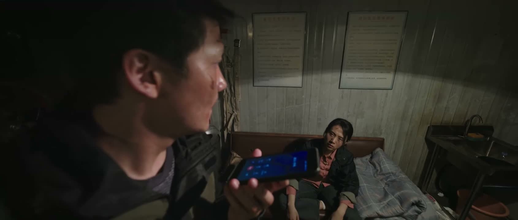 她们两个人的命不值钱