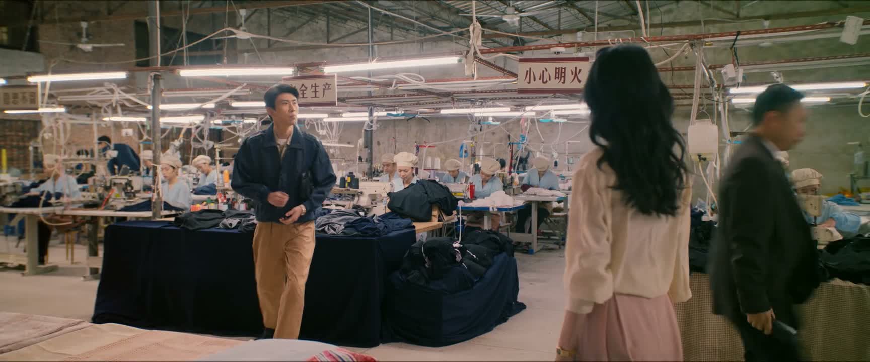 不是 黄老板 别追了