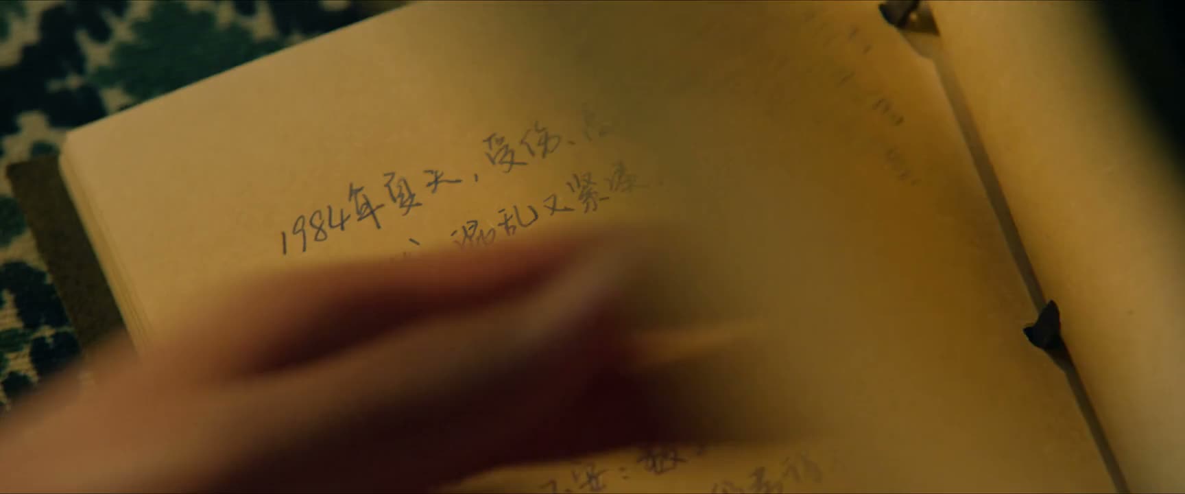 没有什么值得回忆的