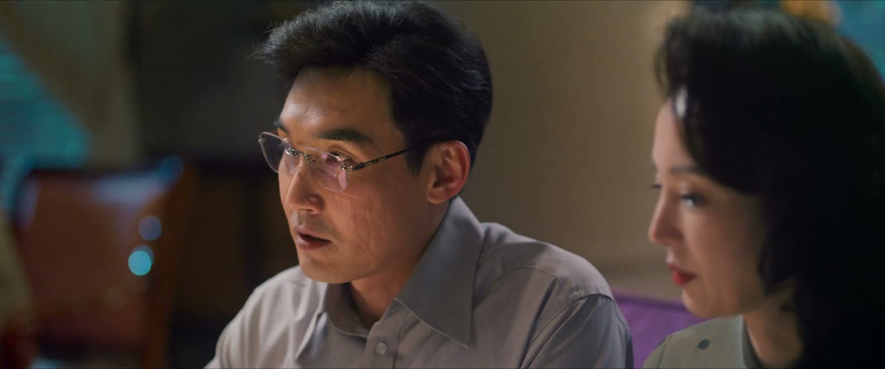 要不然我把它拿过来