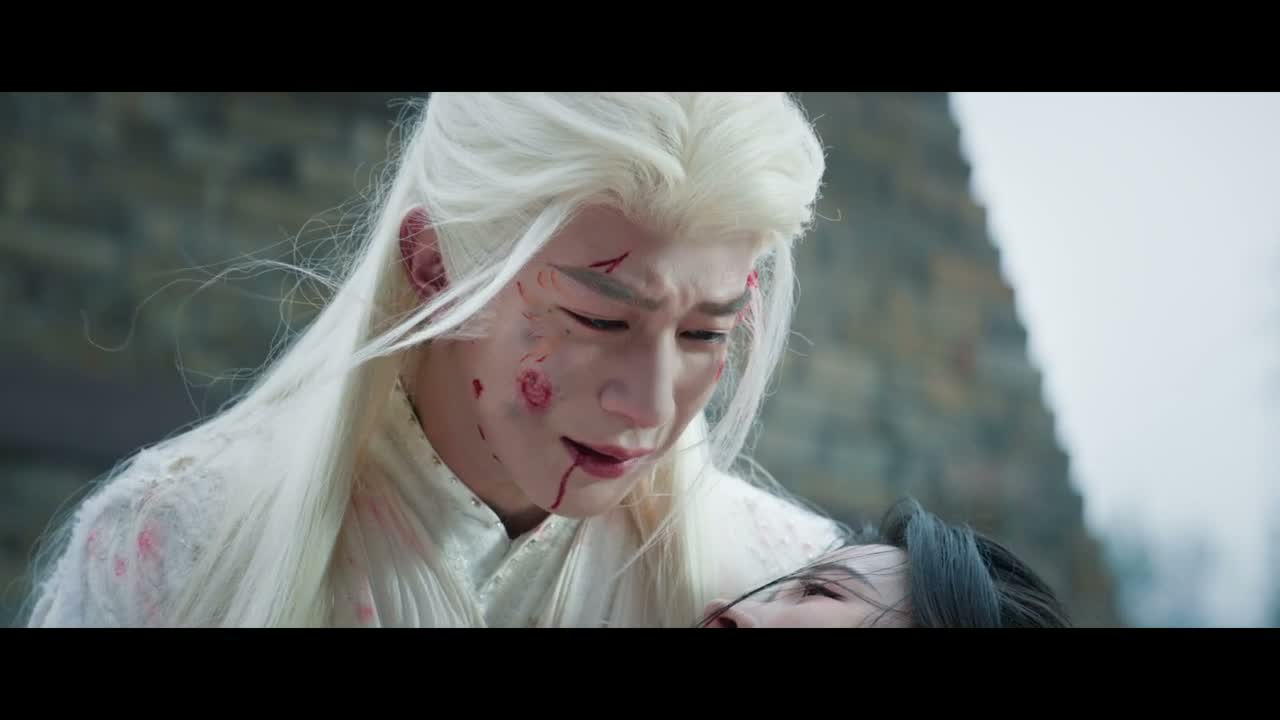 上天入地 粉身碎骨