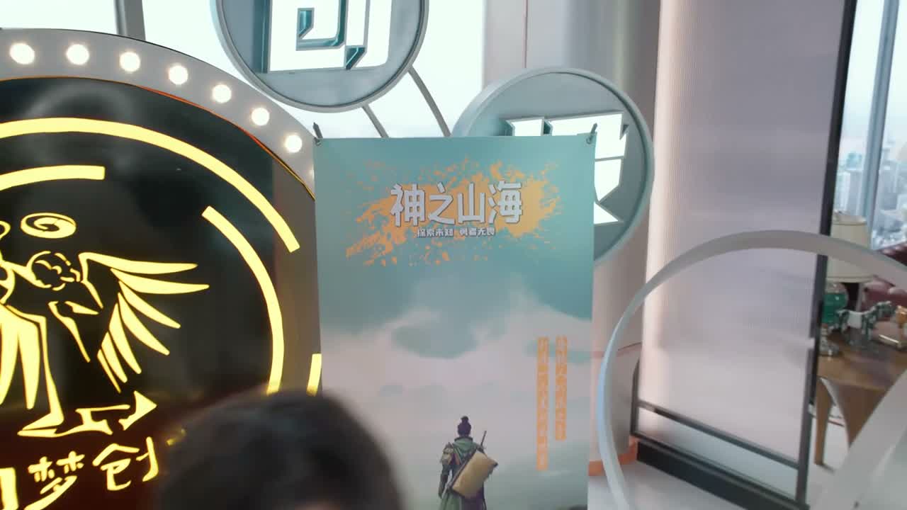 各位神之山海的旅人们 不要着急 截至目前为止