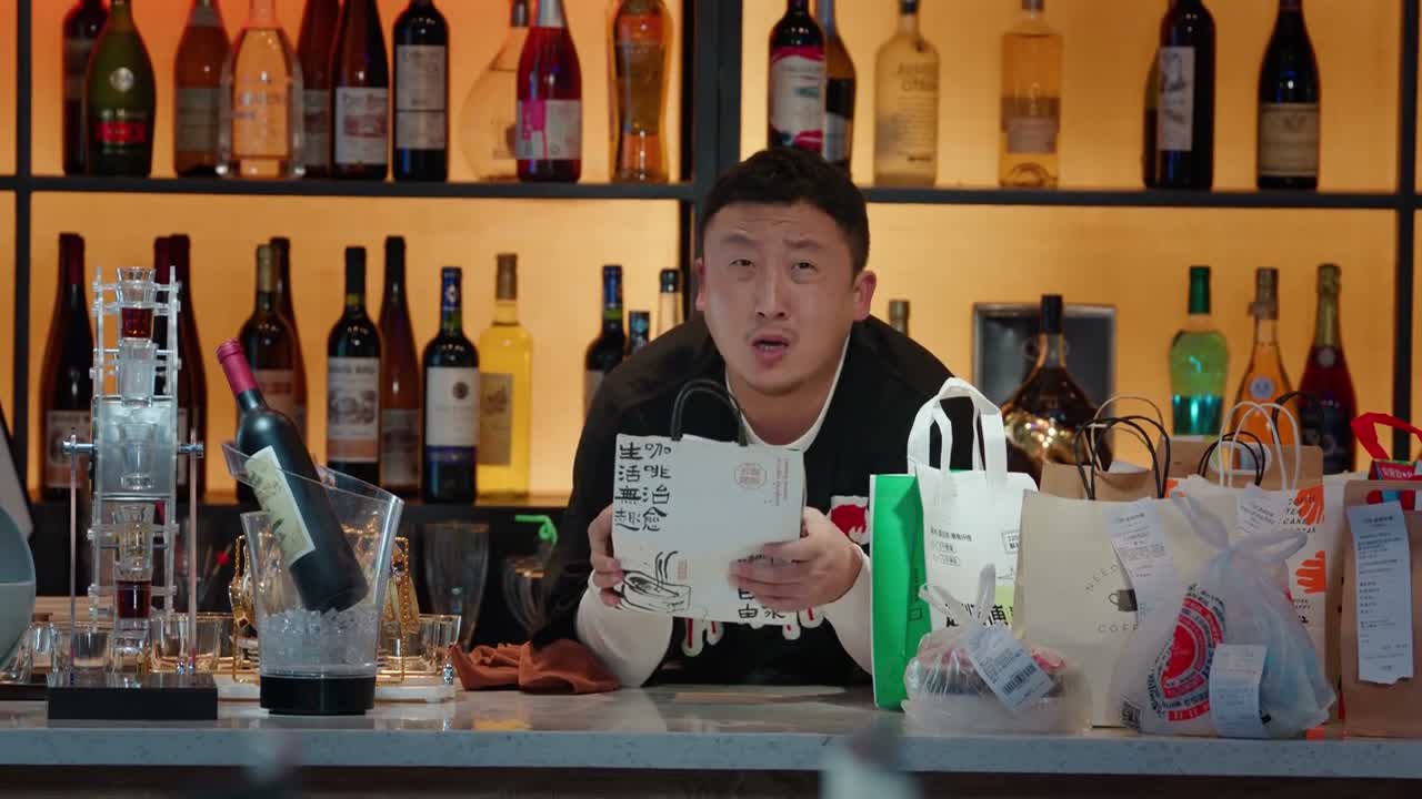 狂欢者区点的外卖到了 谁的