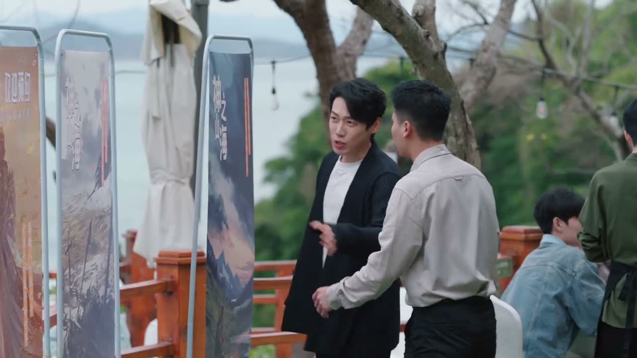 你看 我跟你说多少次 要分散 你摆一块干什么