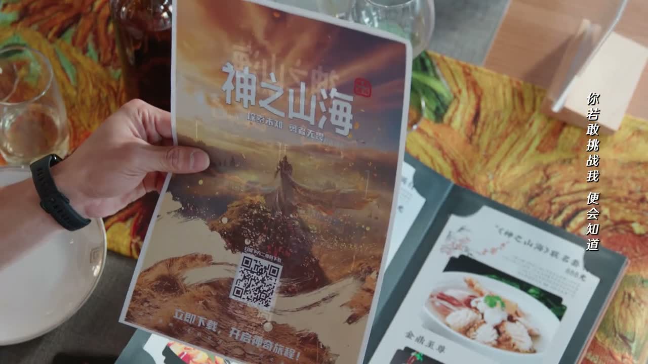 扫这是吧 好 谢谢 谢谢