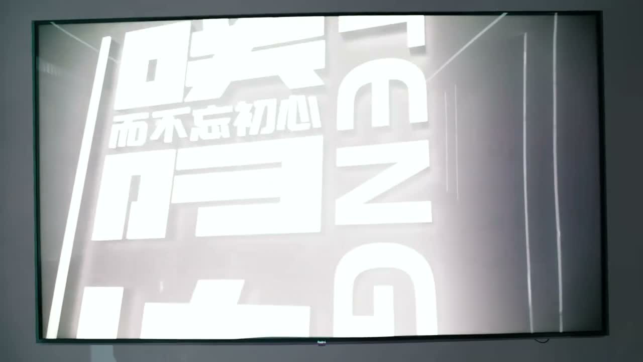 通过腾达内部流出的视频 我们可以看到