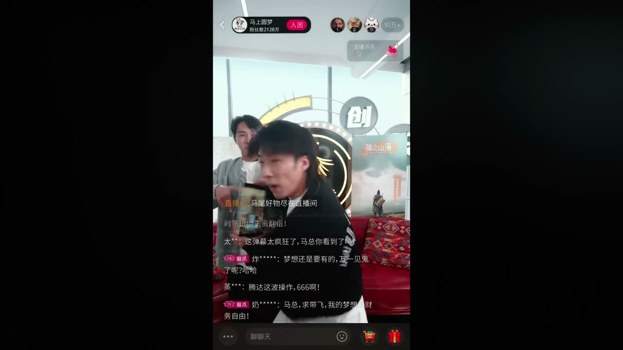 我们来帮大家 一一实现 大家一定要持续关注