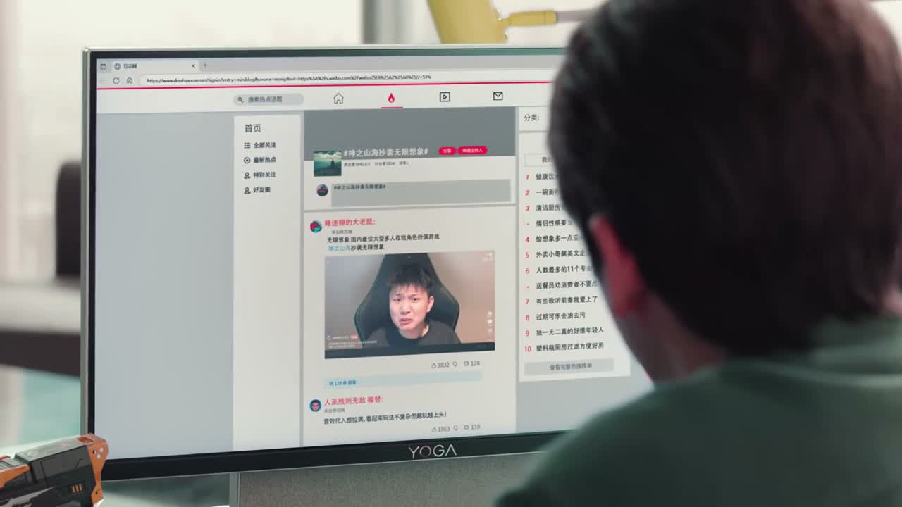 也不知道把钱花哪去了