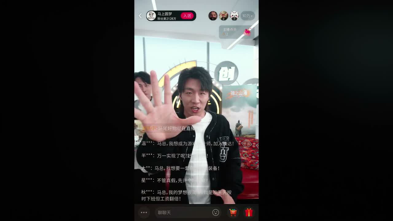 再给我们一些时间 我们来帮大家