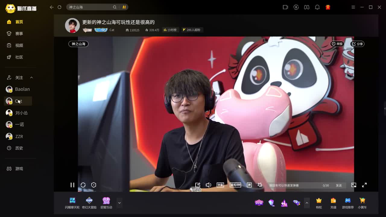 之前我们吐槽的点 竟然都改了