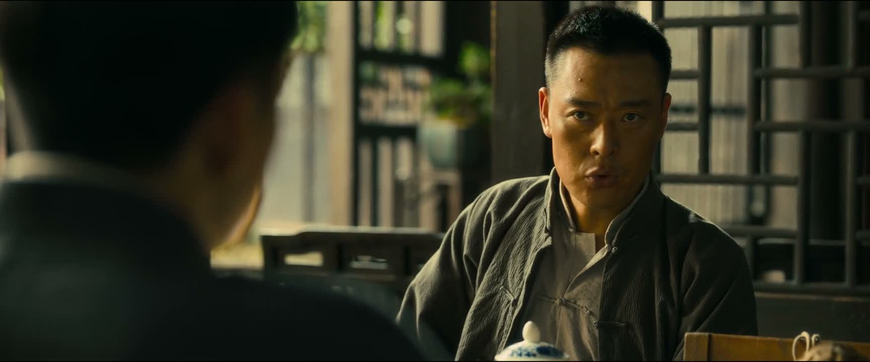 不许我们征收公粮和税款