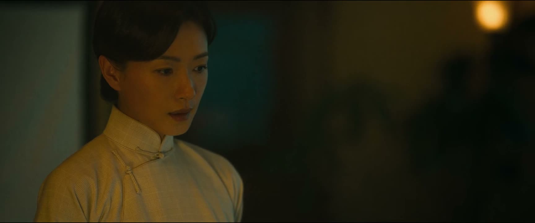 那 您自己呢