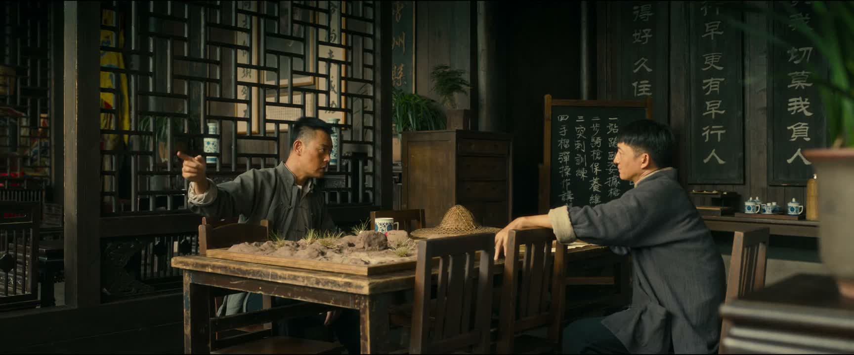 你猜我在后院看到了什么