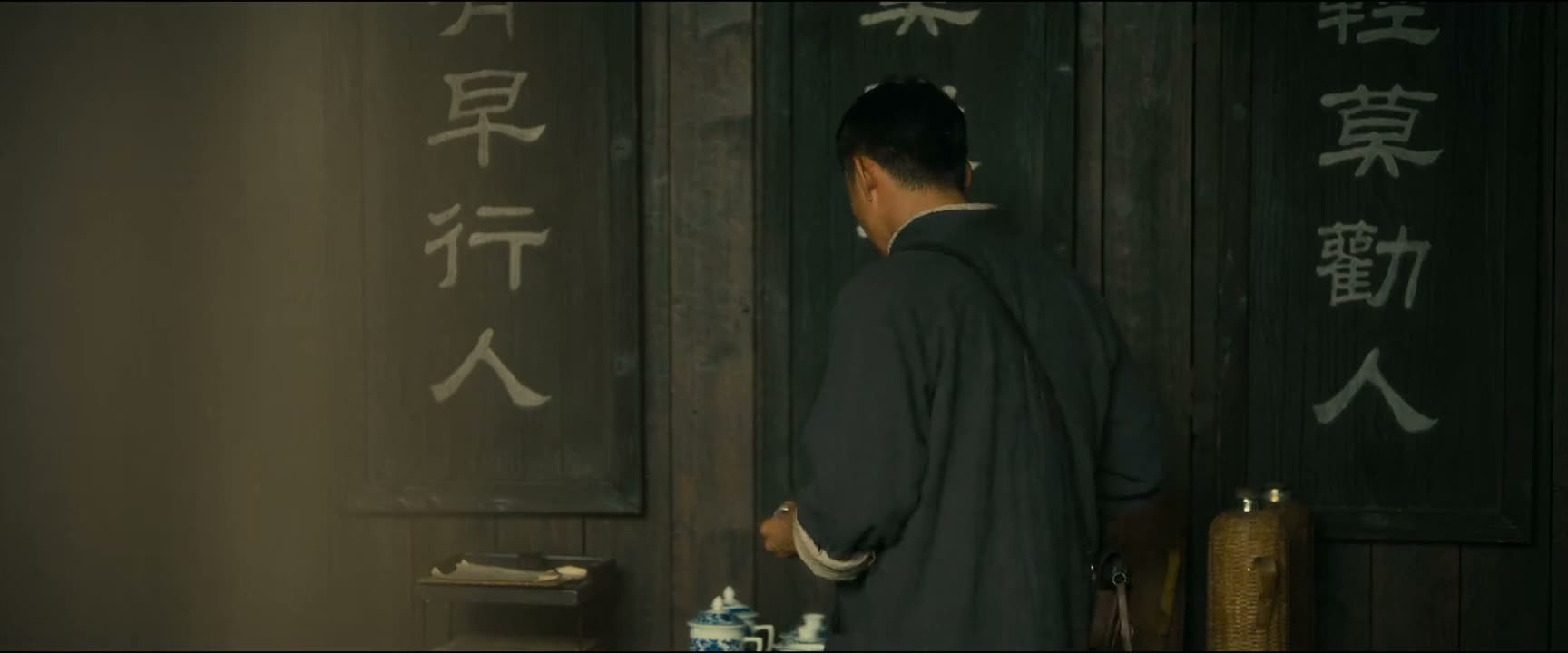 我记得茅山离南京不远呀 对