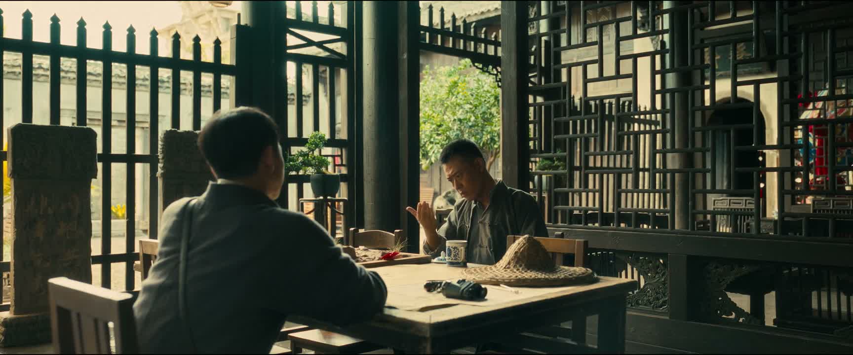 我仔细一看 你猜这是什么