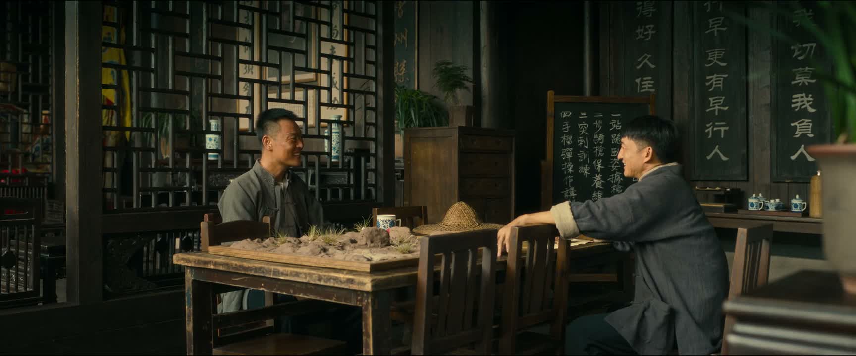 一来是想跟你开个玩笑