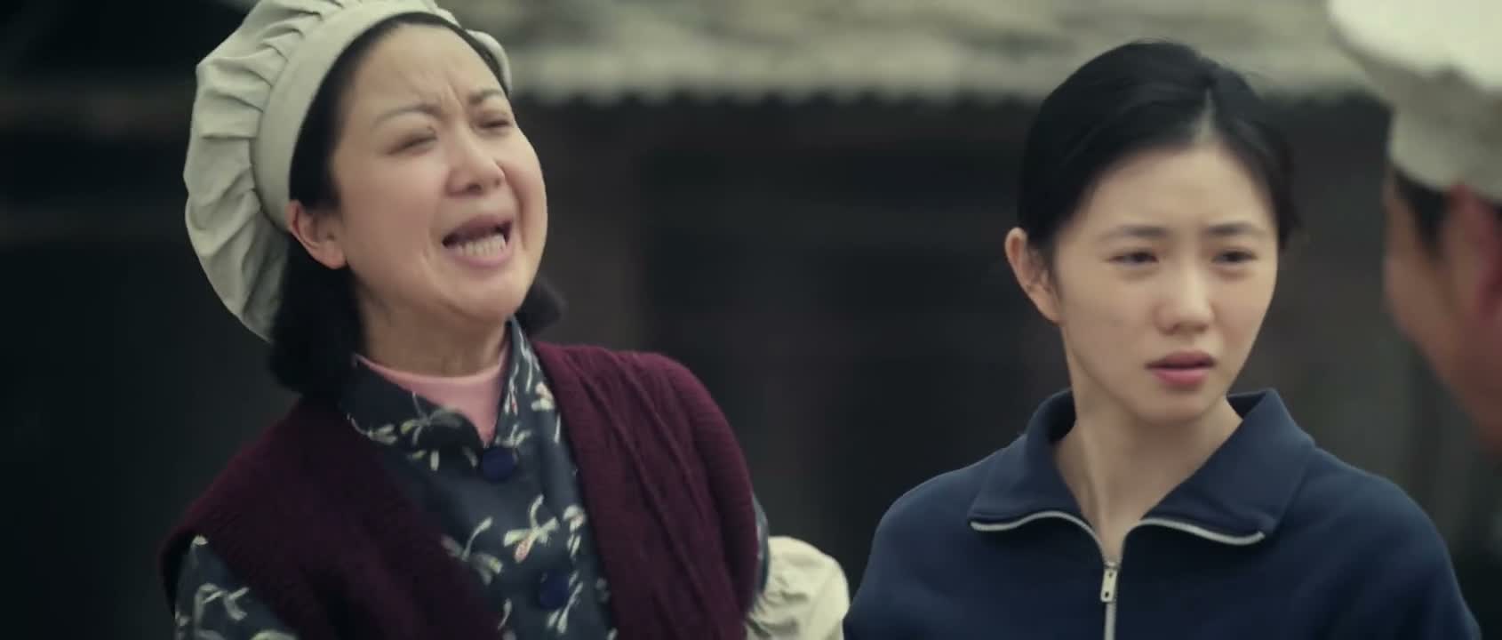 别来弟了 现在要叫易青娥