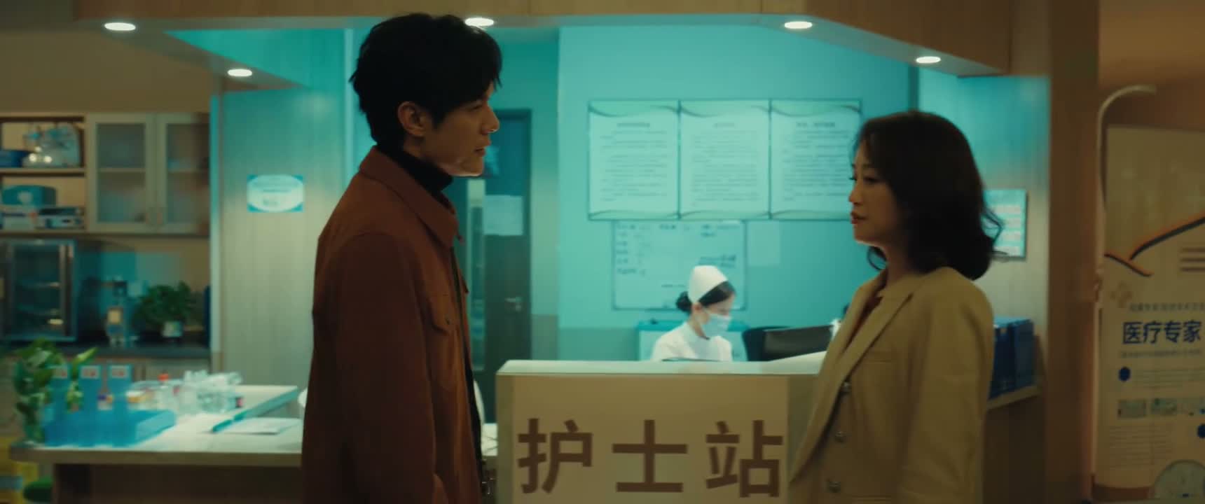 本来说好过两天要手术的 但是