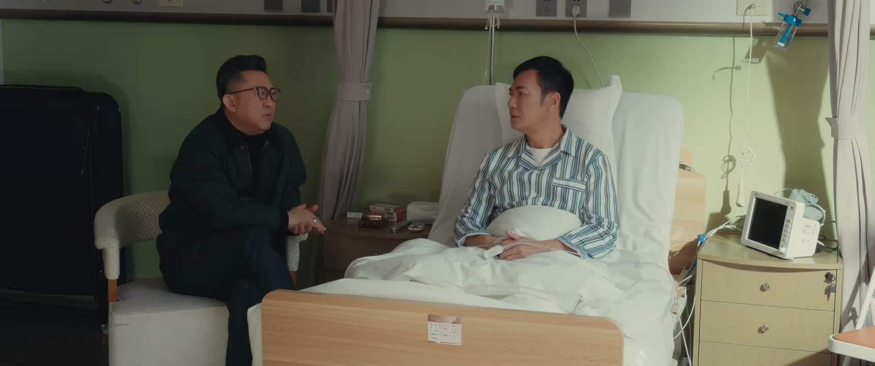 那她真是个好女人啊