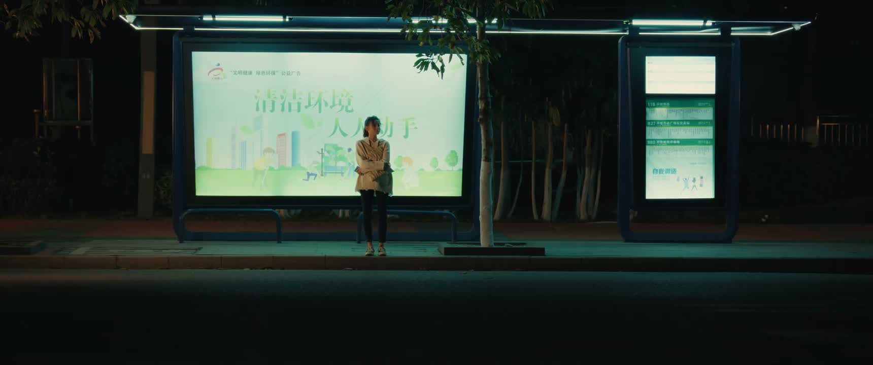 其实 我能猜到她这么心狠手辣的原因