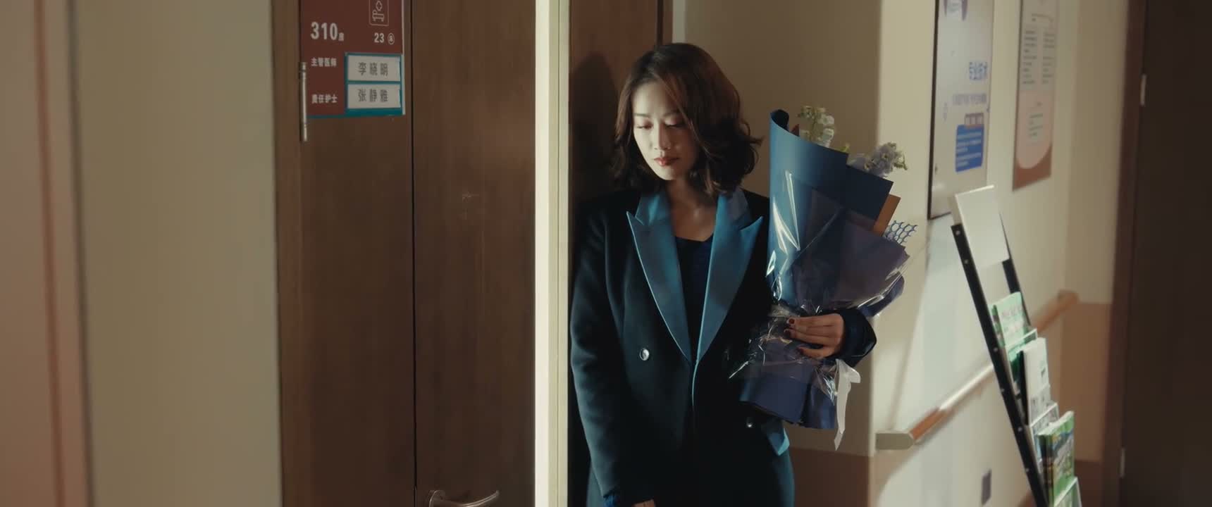 她的那个前夫是个烂赌鬼