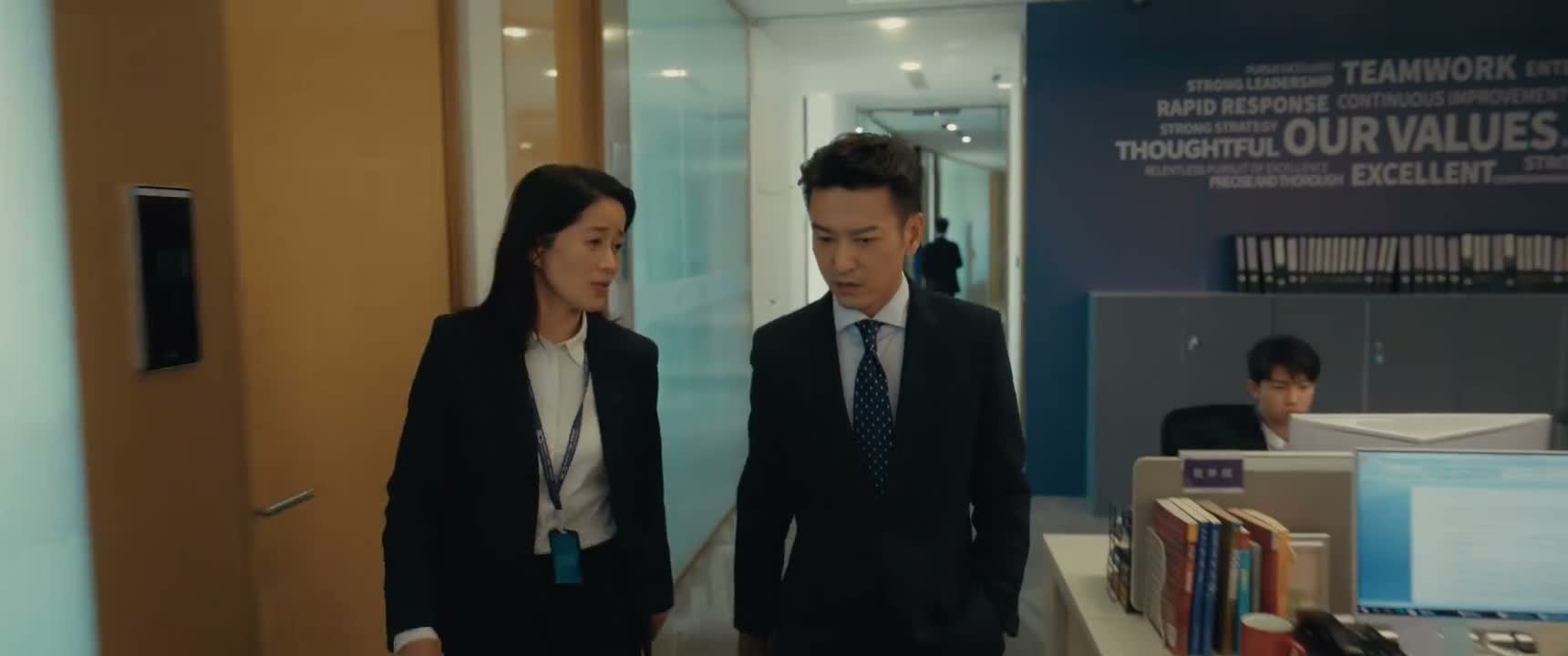 她一直没刷 打电话又不接