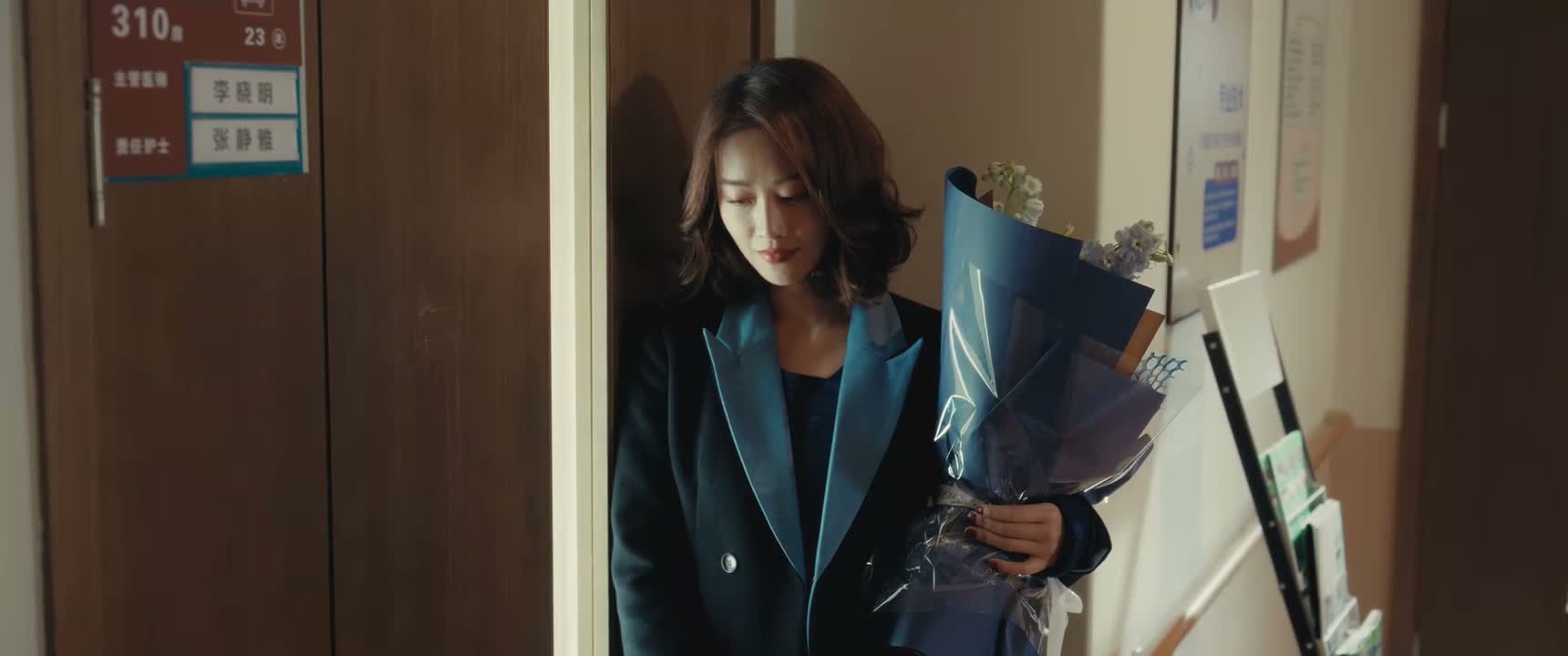 我就佩服你看人准确 独到