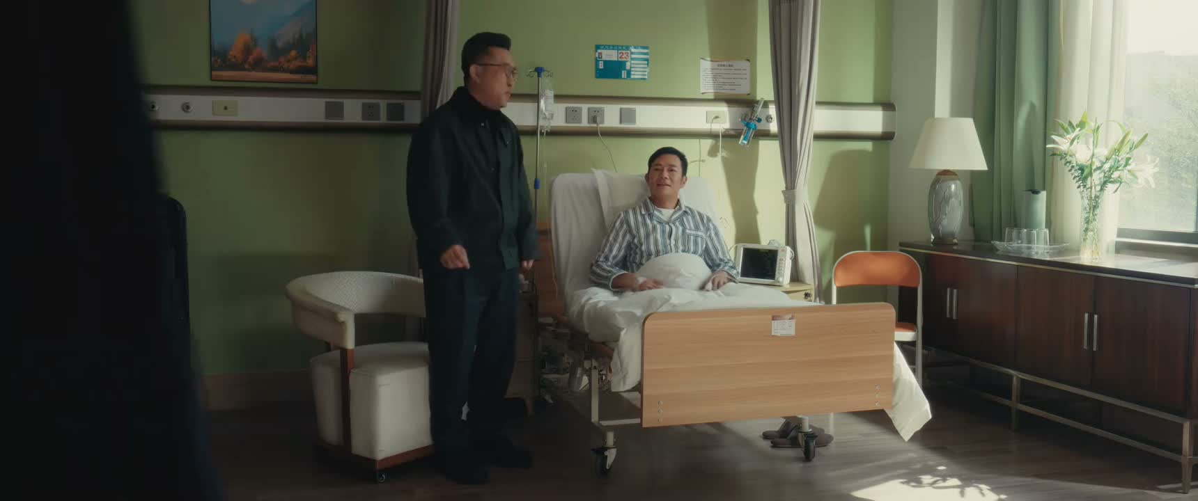 我来了 我就不打扰你们了 你们聊啊