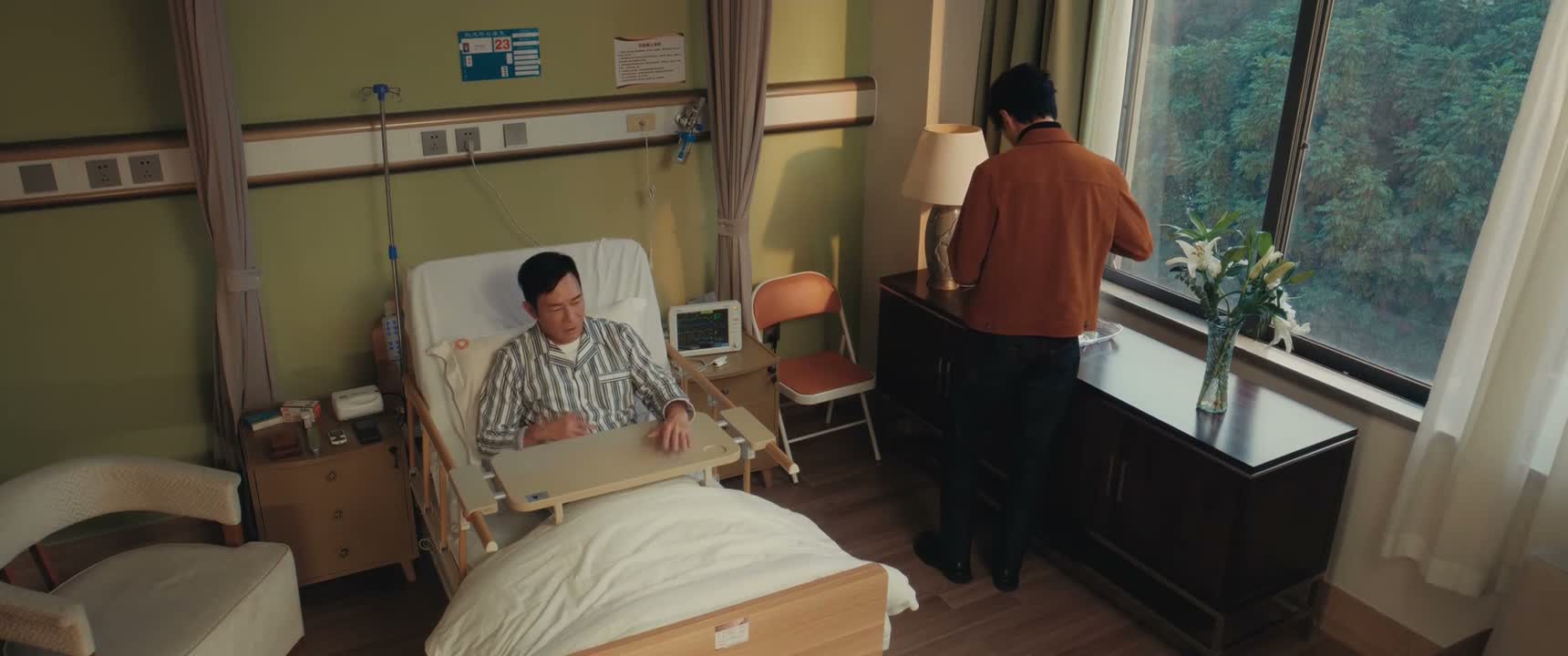 我要摆一个大宴