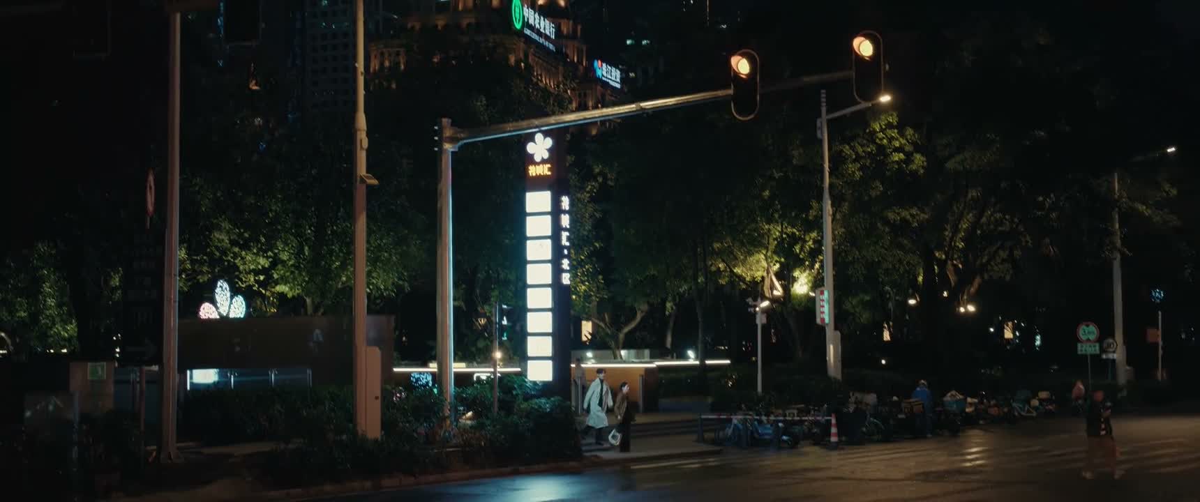 我也不知道怎么了 今天我脑子就 就很乱
