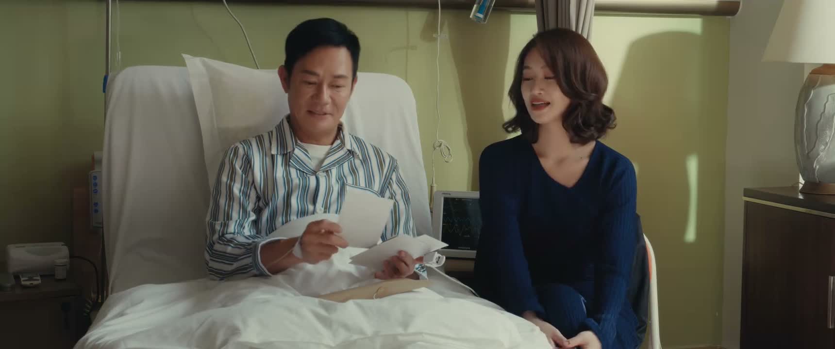 行吧 那你慢慢回忆 我走了