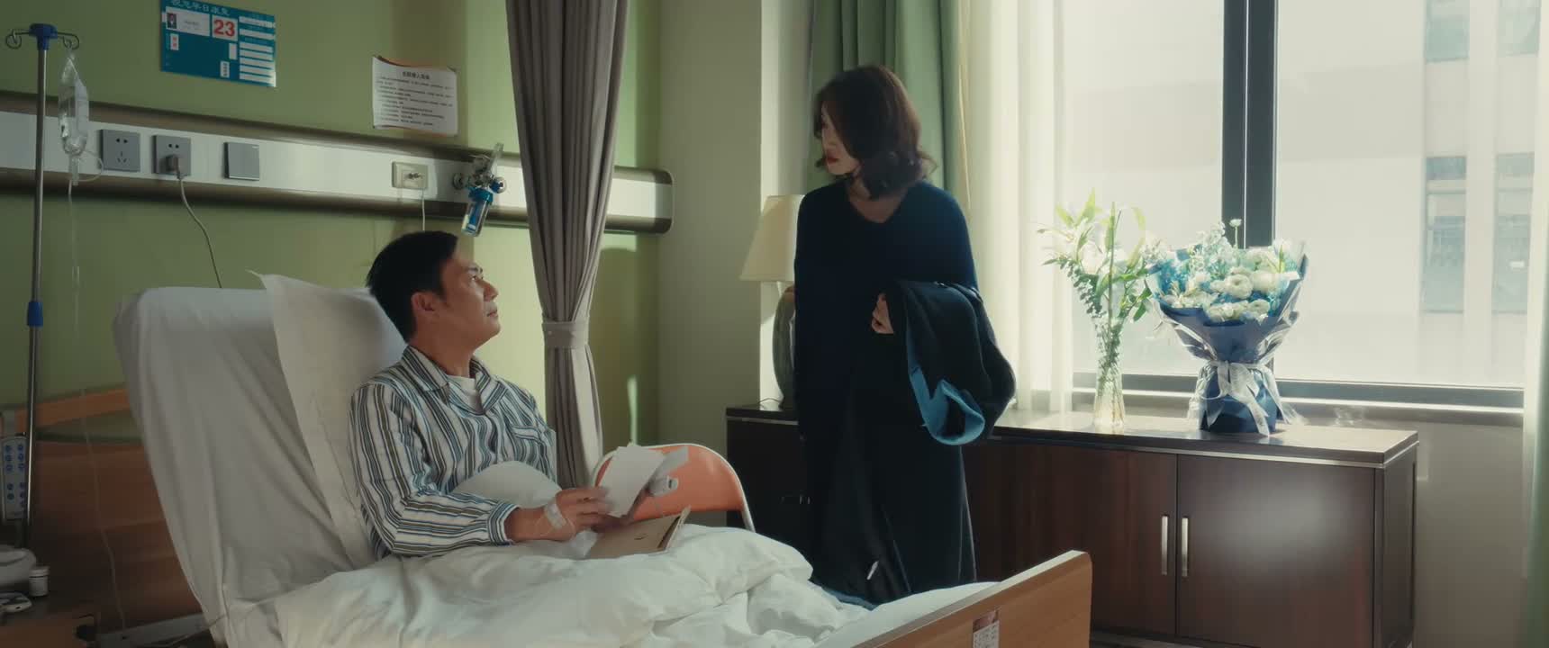 医生让我告诉你 不要再搞接待了 不然骂死你